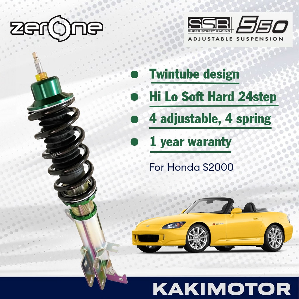 ZERONE SSR550 HONDA S2000