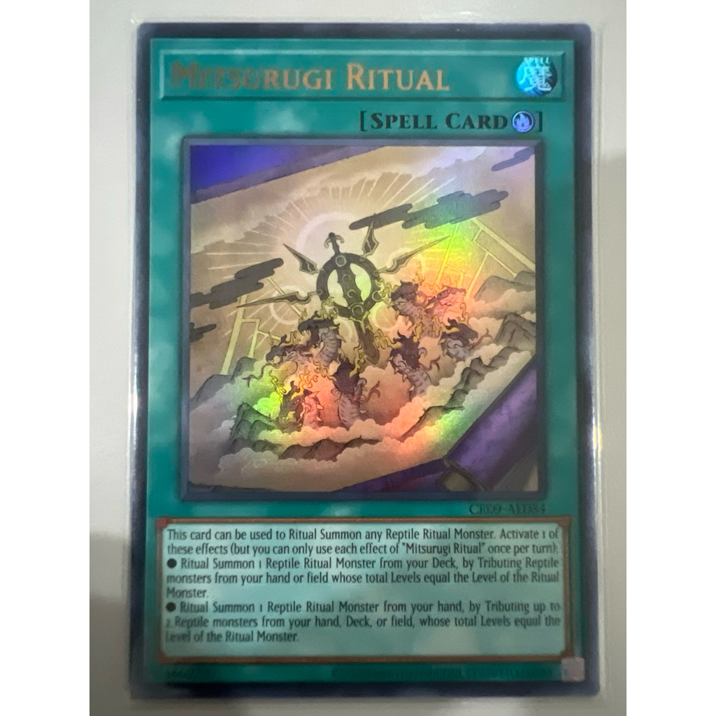 CR09-AE084 Mitsurugi Ritual Ultra
