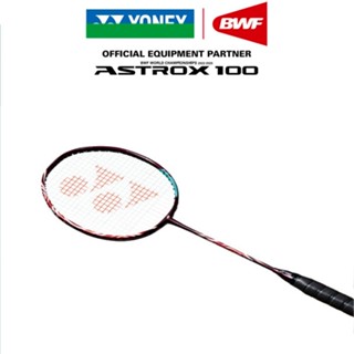 ไม้แบดมินตัน YONEX ASTROX-100ZZ Dark Navy Full Carbon Fiber …