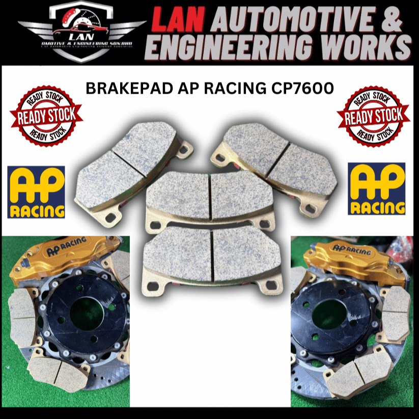 ผ้าเบรค AP RACING CP7600