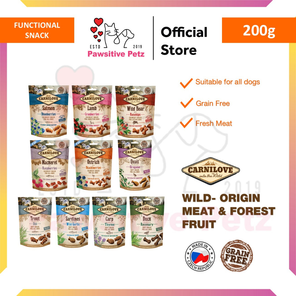 Carnilove Dog Snack 200g - Crunchy / Soft Snack 狗毛食 ขนมสุนัข Makan Anjing Grain Free Functional