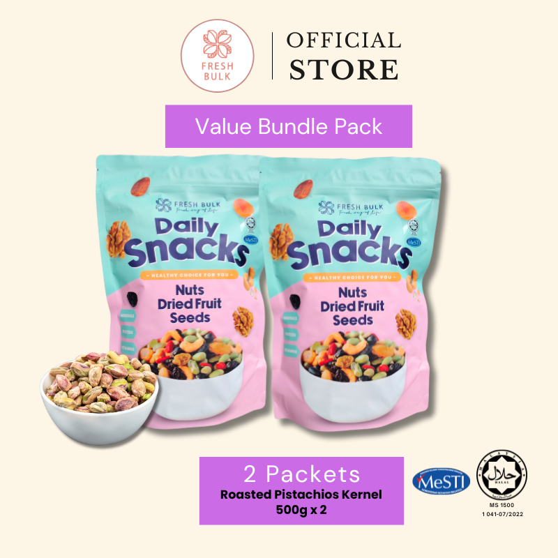 พิสตาชิโอคั่วสดจํานวนมาก [KERNEL] 500g x 2 Bundle Set / พิสตาชิโอ USA | HARI RAYA / กระเช้า / | น็อต