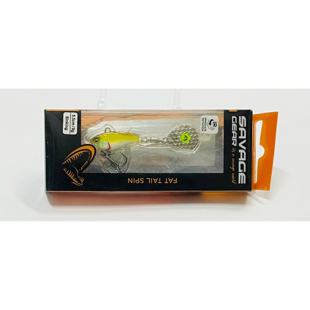 SAVAGE GEAR FAT SPIN TAIL