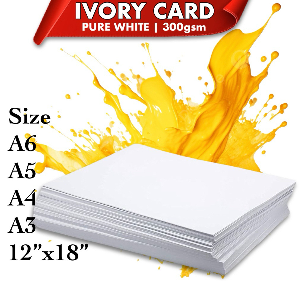 การ์ดงาช้าง 10 ชิ้น 300 แกรม a6 a5 a4 a3 a+