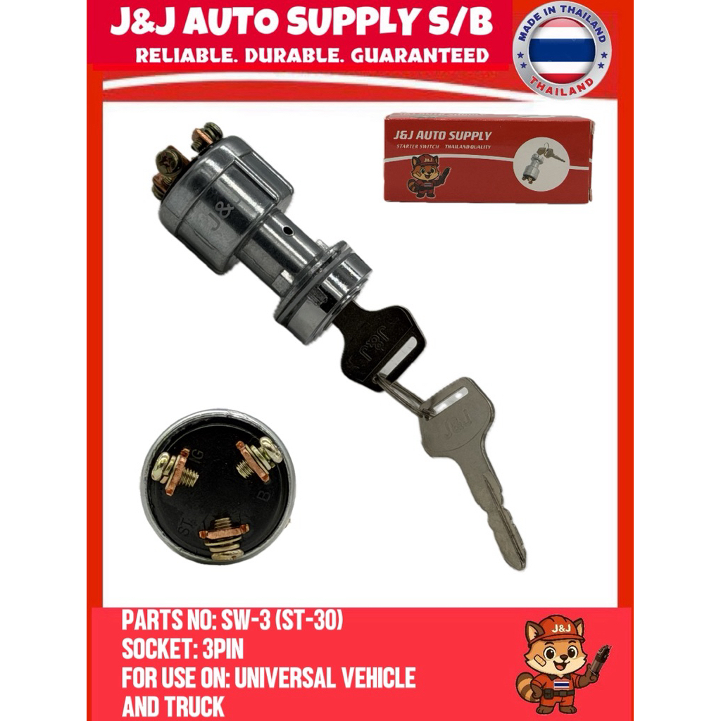 SW-3 ยี่ห้อ J&J HEAVY DUTY KEY SWITCH 3PIN (ST-30) สําหรับการใช้งานบน: UNIVERSAL VEHICLE และรถบรรทุก