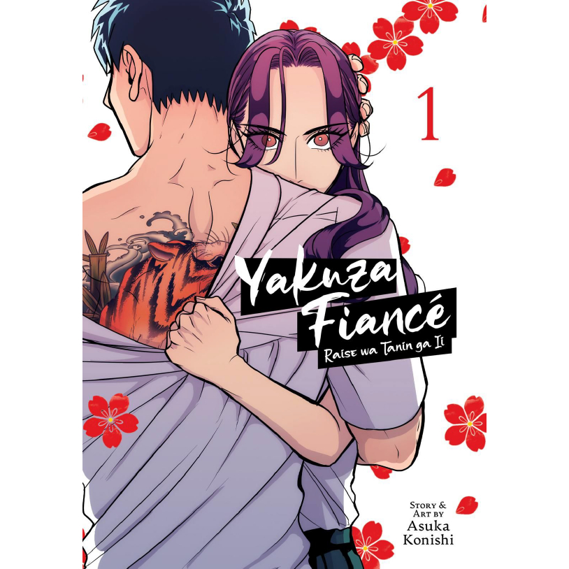 Yakuza Fiancé: Raise wa Tanin ga Ii - เล่ม 1–8 [ONGOING] - มังงะ (อังกฤษ | ดาวน์โหลดดิจิทัล)