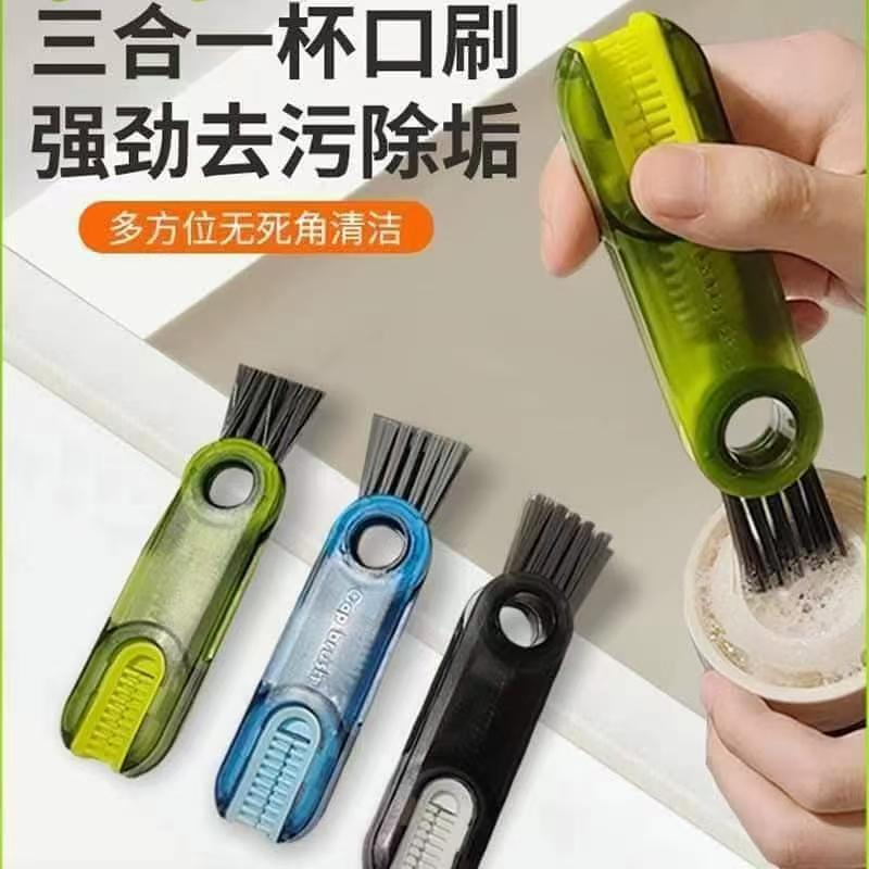 Berus Cwan 3-dalam-1 K6907 (ชุด 2) / K6907 三合一口刷 (1套2 ) / K6907 3-in-1 Cup Brush (ชุด 2 ชิ้น)