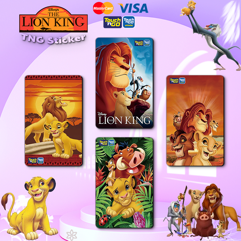 tng card ถูกที่สุด พร้อมโปรโมชั่น มี.ค. 2026 | BigGoเช็คราคาง่ายๆ