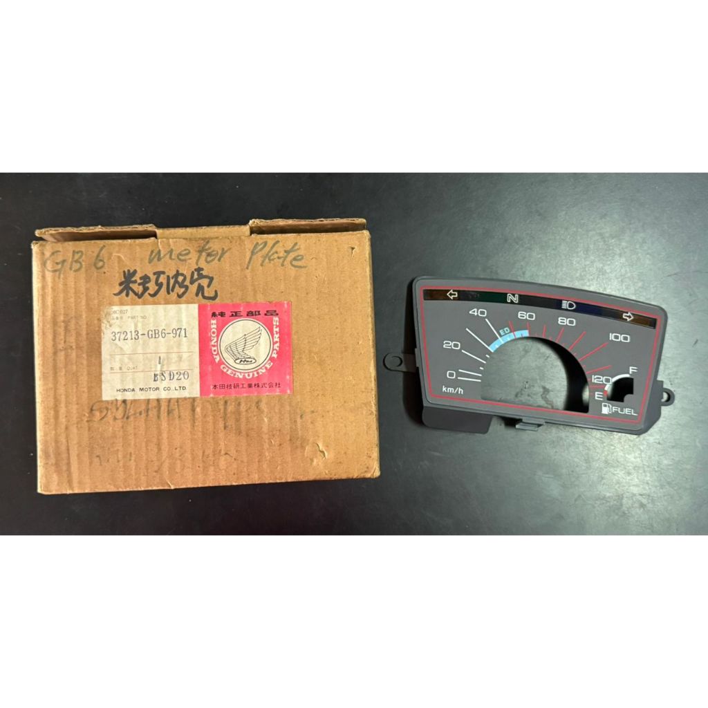 HONDA GB6 PAPAN METER PLATE METER 37213-GB6-971