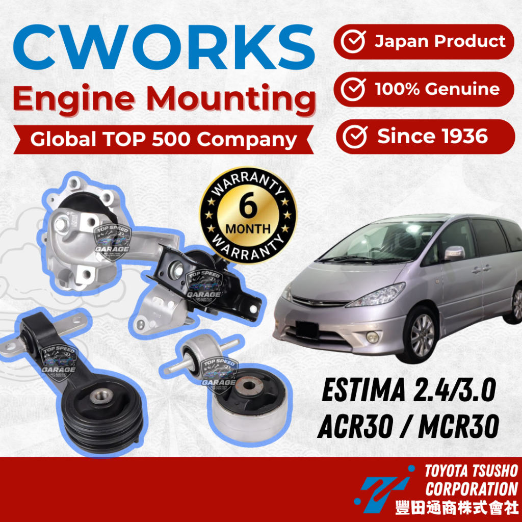 CWORKS Toyota Tsusho ติดตั้งเครื่องยนต์ Estima Acr30 2.4 Mcr30 3.0 enjin mount ครบชุด