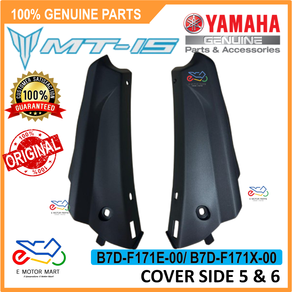 ฝาครอบ MT15 ด้านข้าง 1 ด้านข้าง 2 ฝาครอบด้านข้าง 5 6 YAMAHA B7D-F1711 B7D-F1721 B7D-F171E B7D-F171X