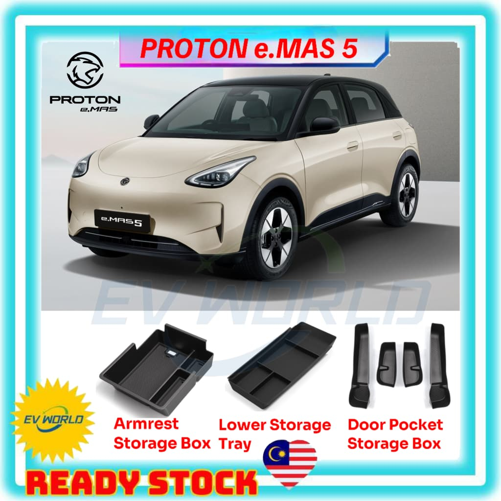 P38Proton e.MAS 5 กล่องเก็บที่เท้าแขนคอนโซลกลางถาดเก็บประตูกระเป๋ากล่องเก็บคอนโซลกลาง Organizer