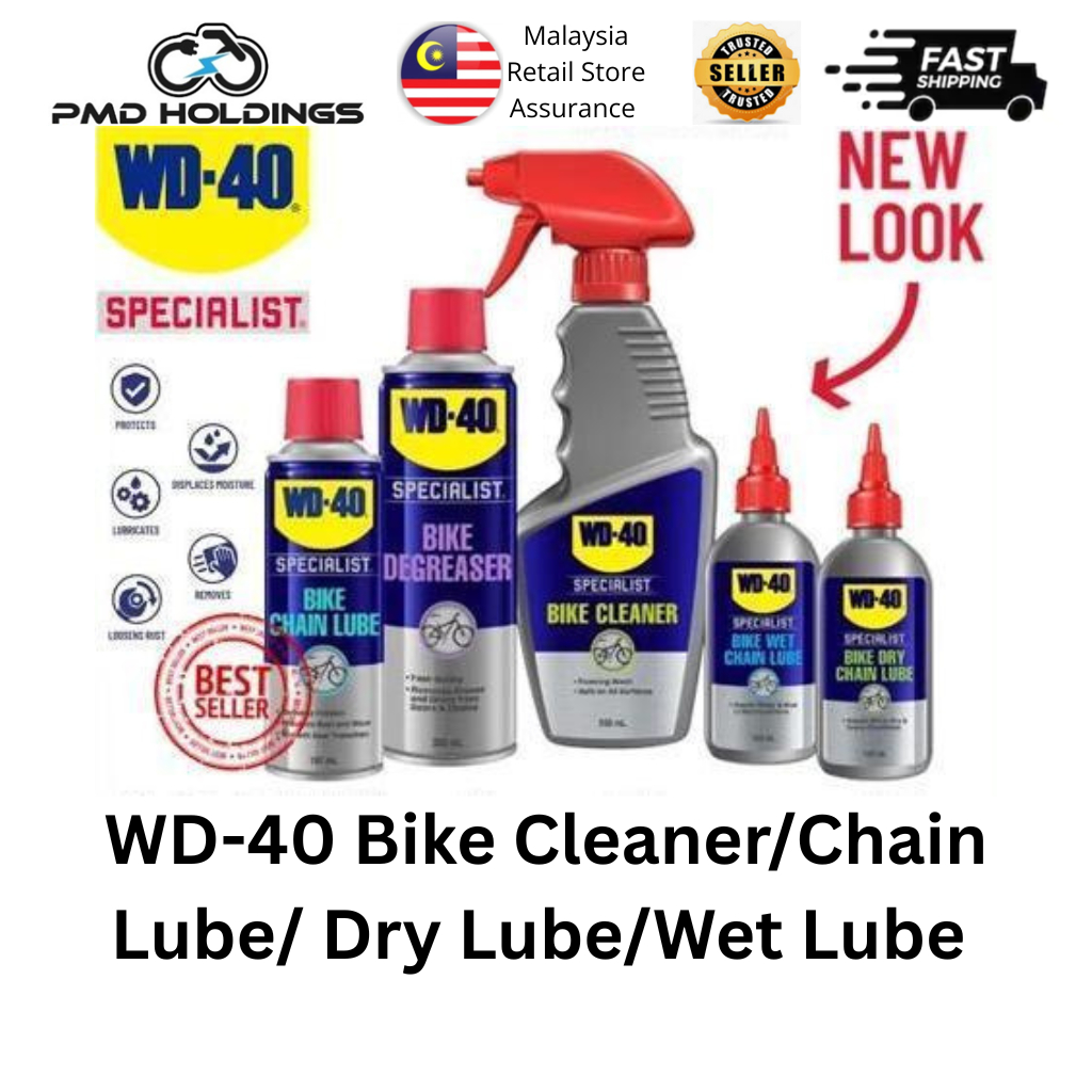 WD-40 จักรยาน Maintenance & Degreaser Chain Lube/Dry Lube/เปียก Lube/ทําความสะอาดจักรยานอุปกรณ์ทําคว
