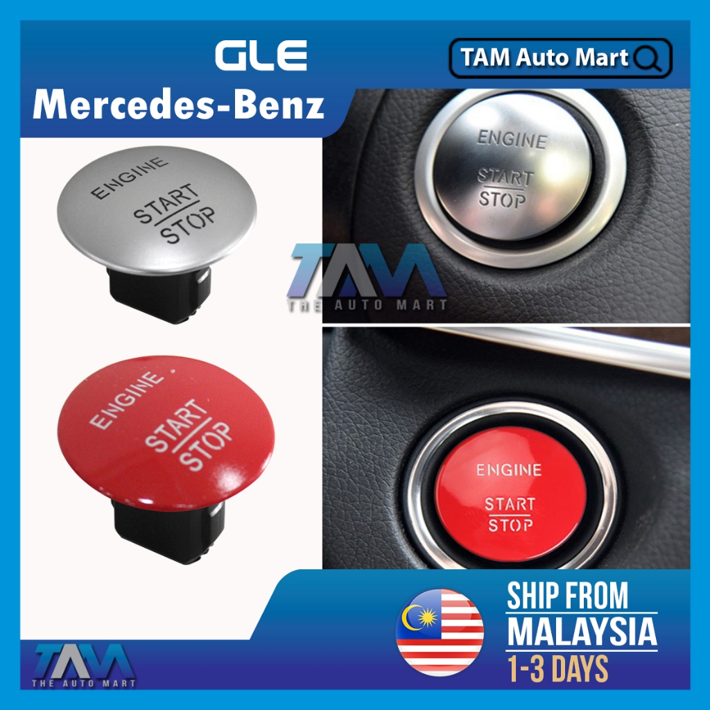 Mercedes Benz GLE W166 GLE250d GLE300d 2015-2019 Keyless เครื่องยนต์ Push Start Stop ปุ่มเปลี่ยน Tam