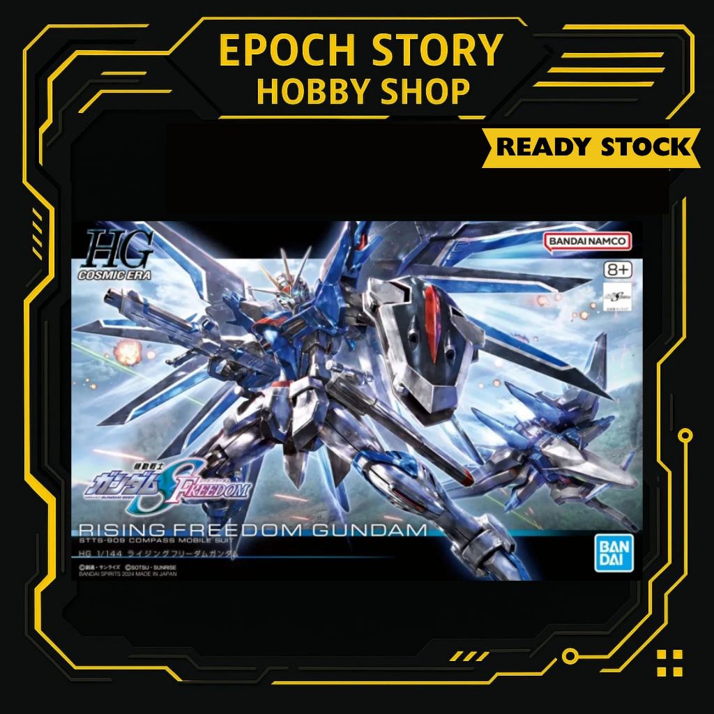 HG 1/144 Rising Freedom กันดั้ม