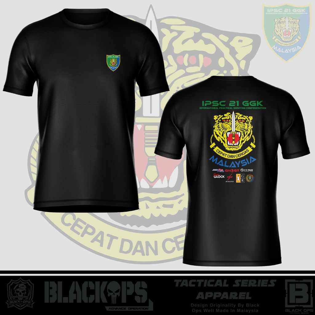 โลโก้ออกแบบสีดํา Ipsc GGK