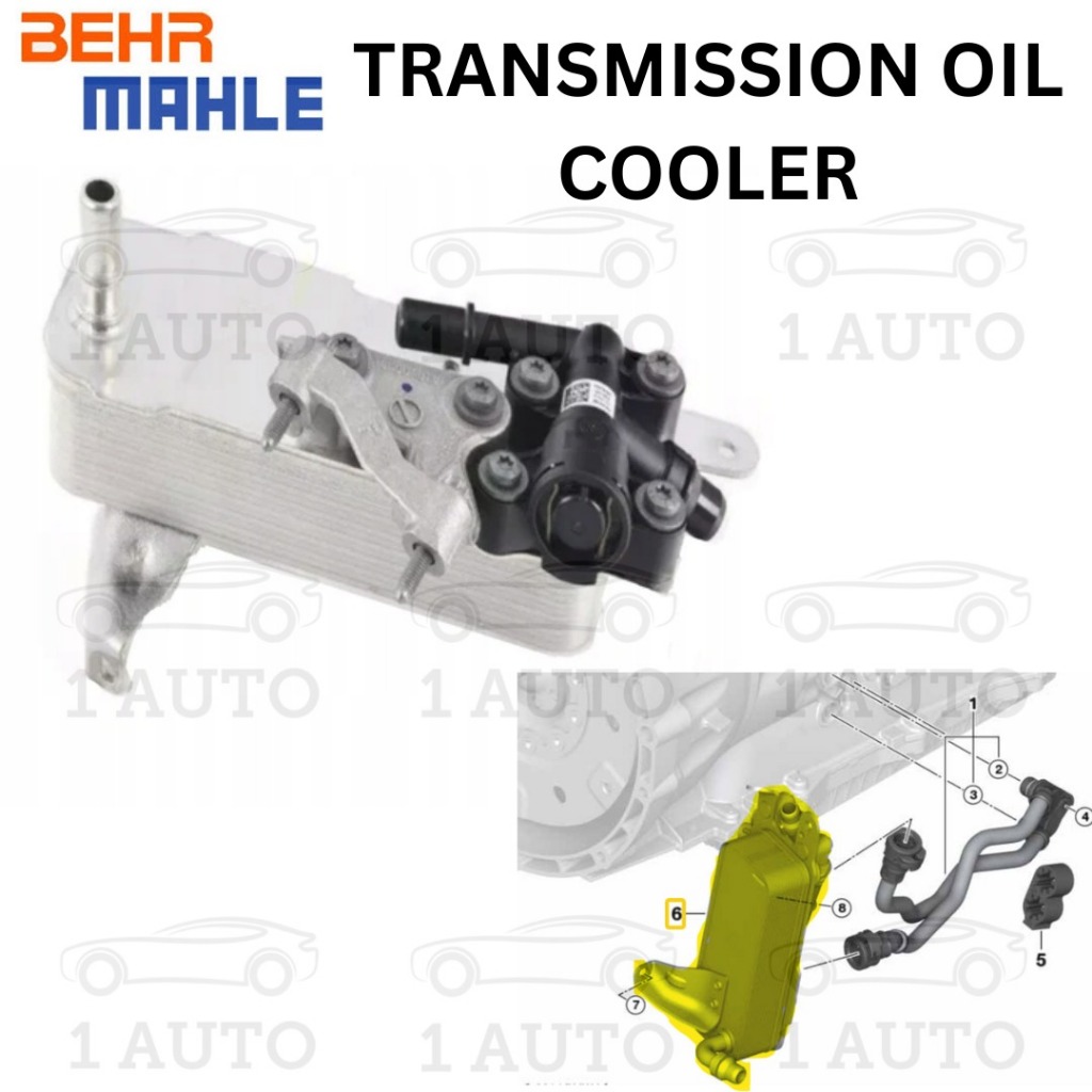 MAHLE BEHR GERMANY TRANSMISSION OIL COOLER BMW F20 LCI F30 LCI F10 LCI 520d F25 20dX G30 520i 530i G