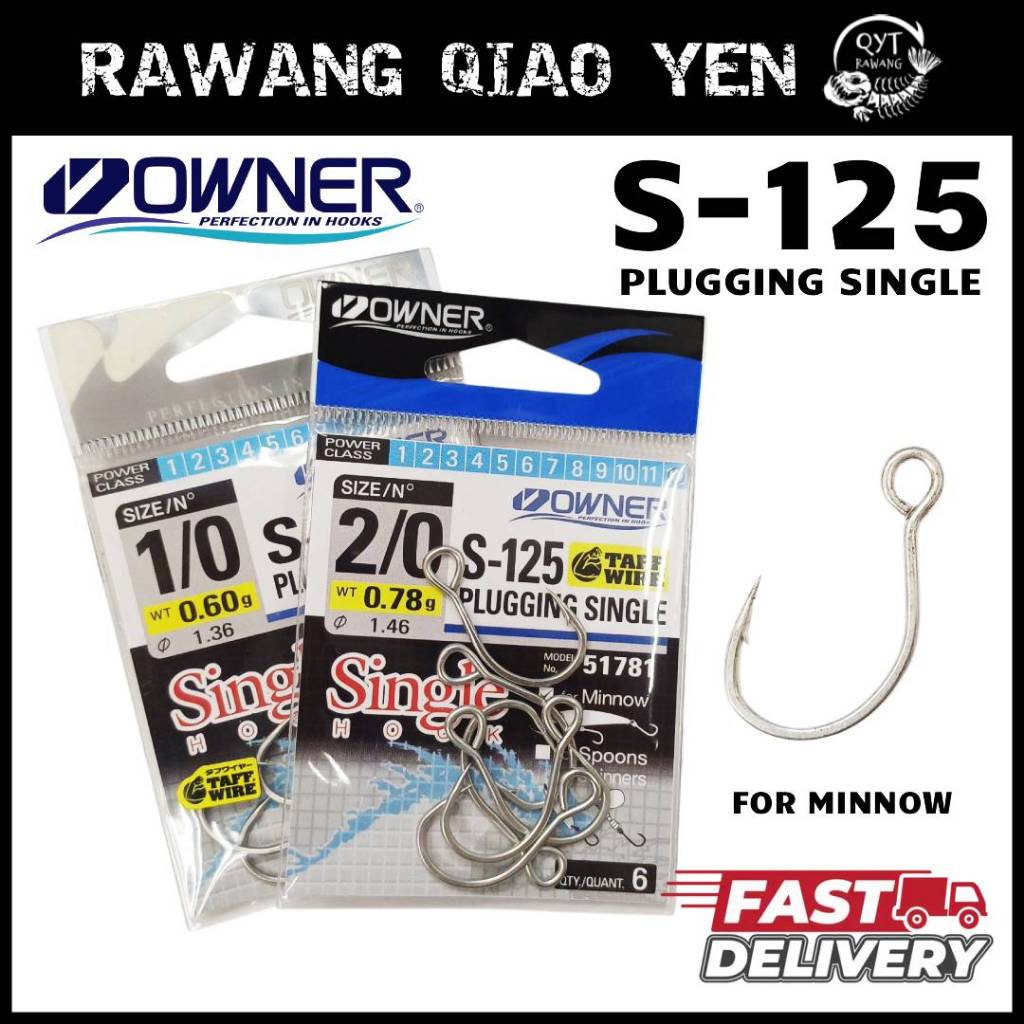 OWNER S-125 PLUGGING SINGLE HOOK 51781