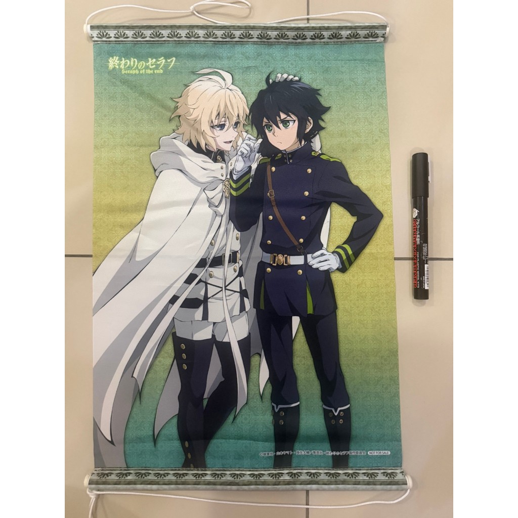 Seraph of the End: อาร์คการต่อสู้นาโกย่า – Yuichiro Hyakuya & Mikaela Hyakuya A3 Tapestry