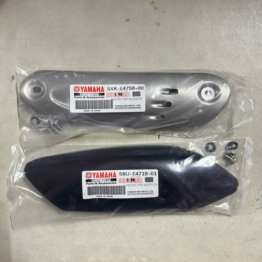YAMAHA Y125Z Y125ZR 125Z 125ZR EXHAUST ฝาครอบ MUFFLER PROTECTOR พร้อม YAMAHA Y125Z Y125 Y125ZR 125Z