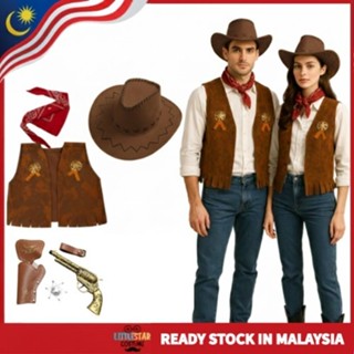 ผู้ใหญ่คาวบอย Cowgirl Westworld ชุดเครื่องแต่งกาย Western เส…
