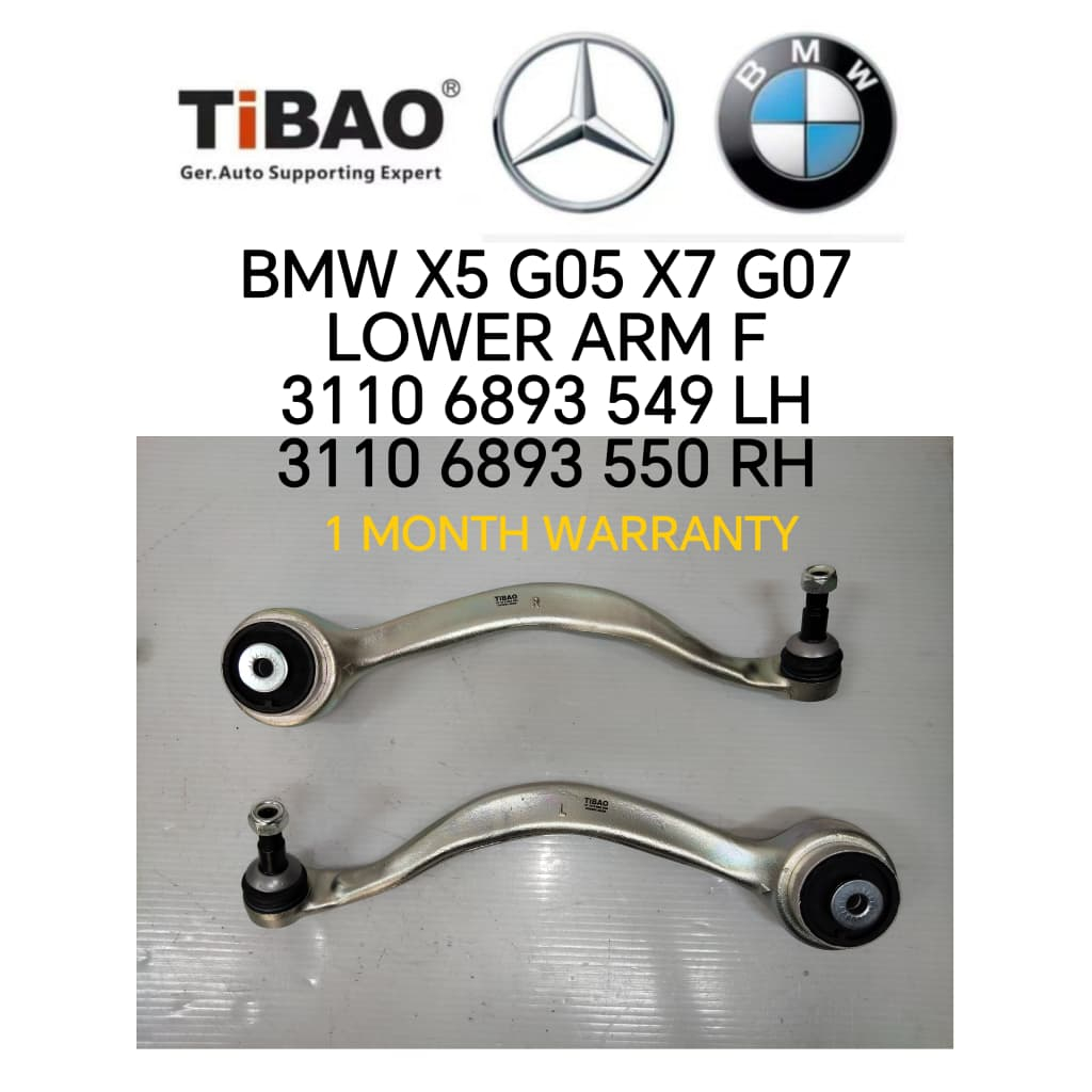 (TiBAO) BMW X5 G05 X7 G07 LOWER ARM