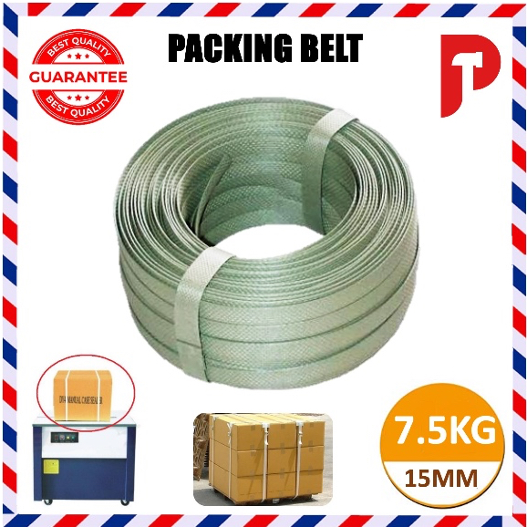 (7KG) เข็มขัดรัด PP Tali Packing Mesin Tali Pembungkus