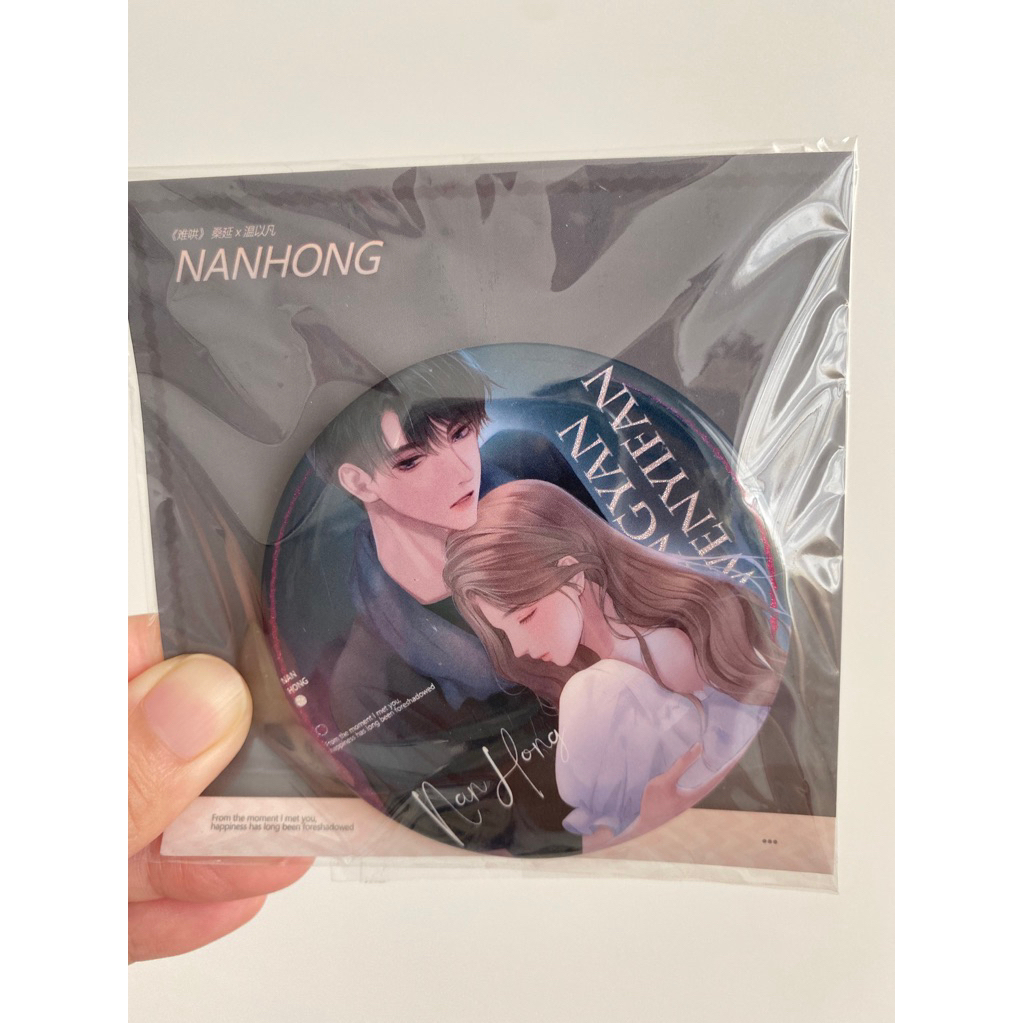 < Hard to Coax > Sang Yan x Wen Yifan Bar Nan Hong Ba Ji