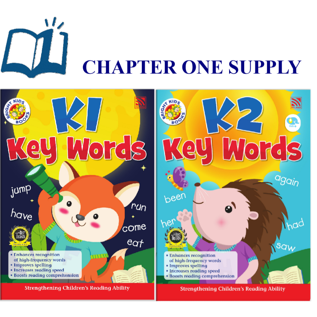 Bright Kids - Key Word (5&6 ขวบ)