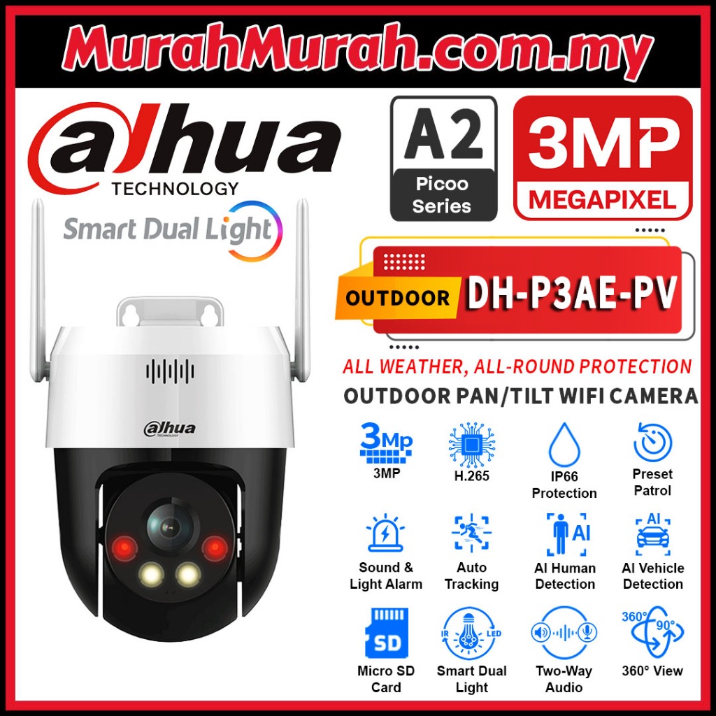 DAHUA Picoo Dual Lens 3.0MP D1 DH-P3AE-PV IP Wireless 3MP Outdoor WiFi Pan & Tilt Camera เครือข่าย 2