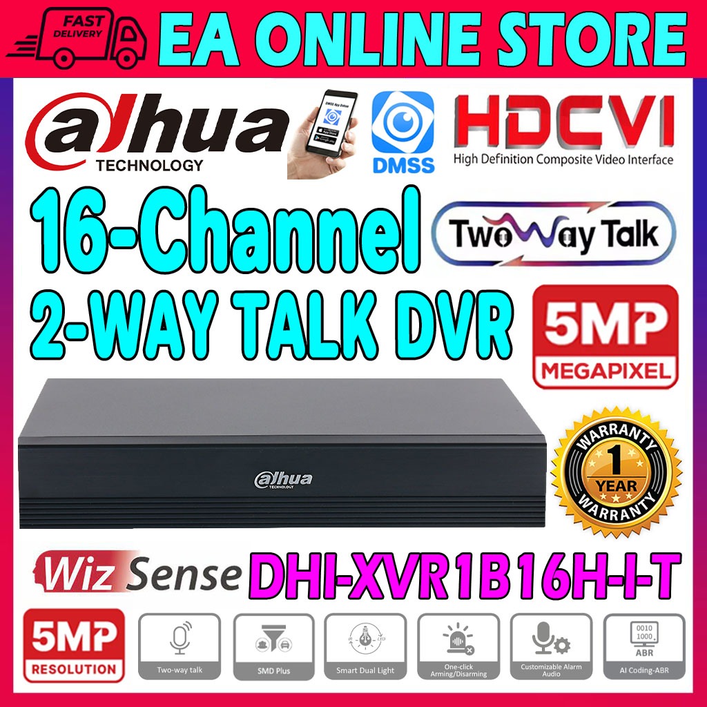 Dahua 16-Channel Full HD 5M-N 5MP 1080P กล้องวงจรปิด DVR รองรับ P2P ดูผ่านโทรศัพท์ DH-XVR1B16H-I/T 5