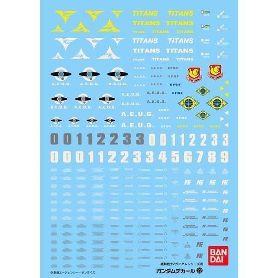 BANDAI GUNDAM DECAL Water Sticker 22 MG ZETA 61135