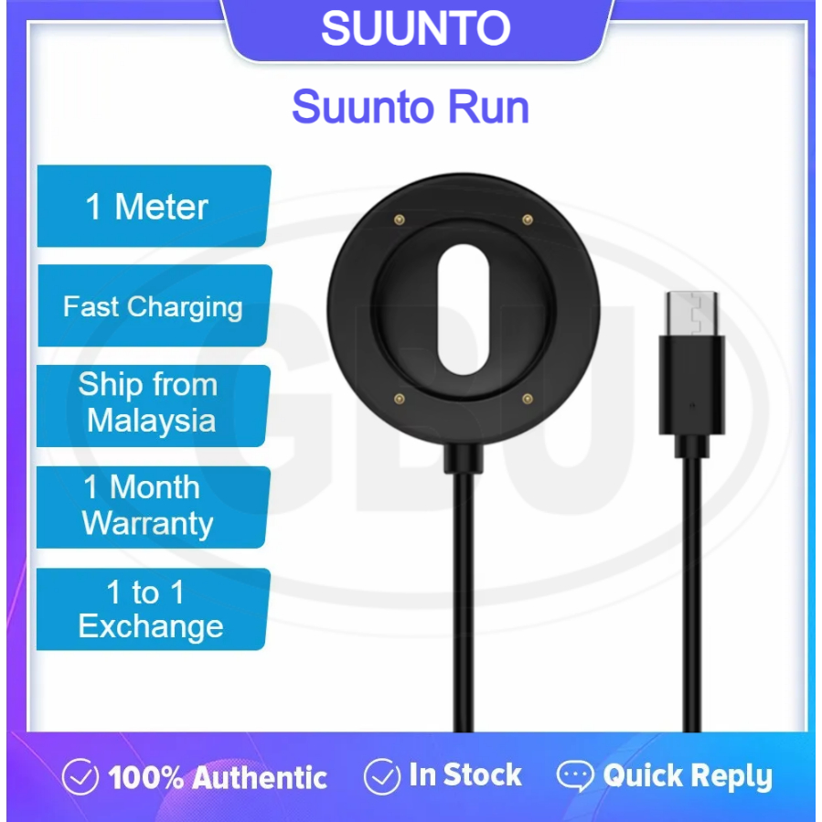Suunto Run Type-C Magnetic Charger Dock Cradle สายชาร์จ