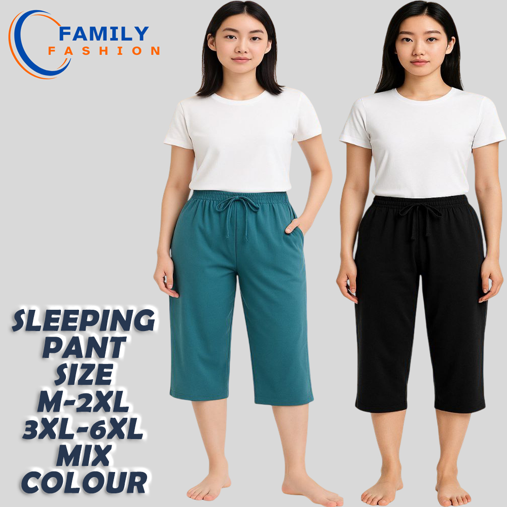 3QUATER SLEEPING PANT PLAIN/STRIP/PRINTED FLOWER UNISEX 100% COTTON (ขนาด M-6XL)