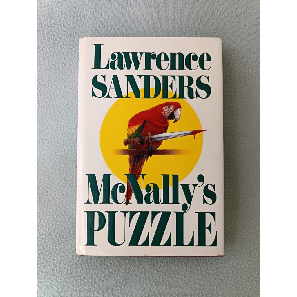 ความลับของ McNally (Archy McNally 1) โดย Lawrence Sanders [Preloved] นวนิยายลึกลับปกแข็ง Crime Detec