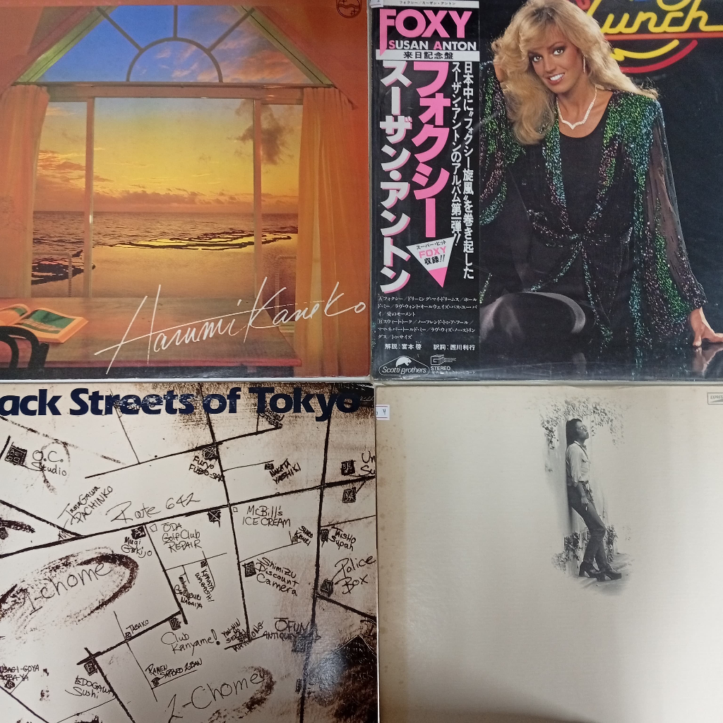 CC63 Preloved LP - Pop, Oldies, Classical, Rock, Compilations CC63 1-65