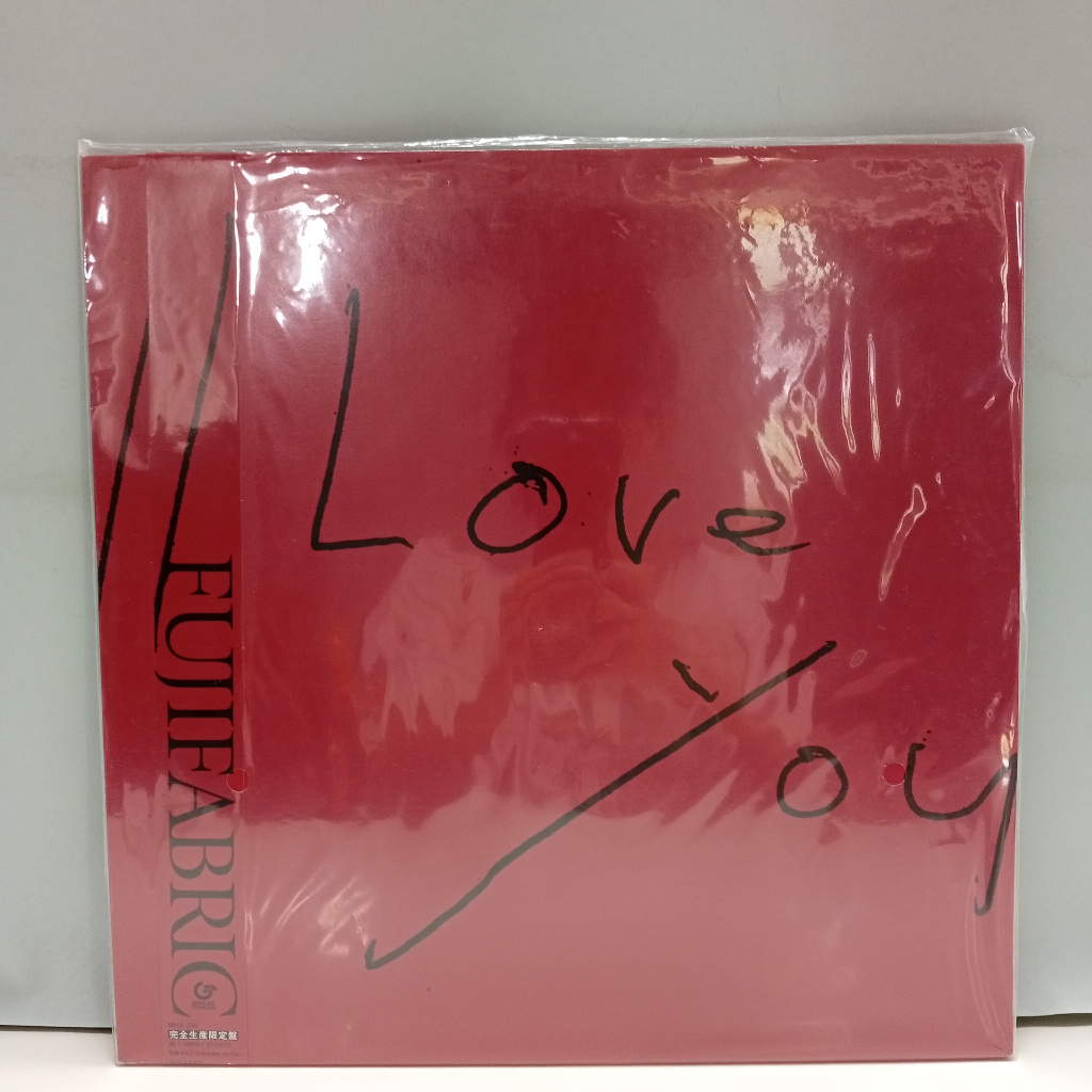 BB27-17 LP TERPAKAI [ FUJIFABRIC - LOVE YOU ] LP มือสอง < NM >
