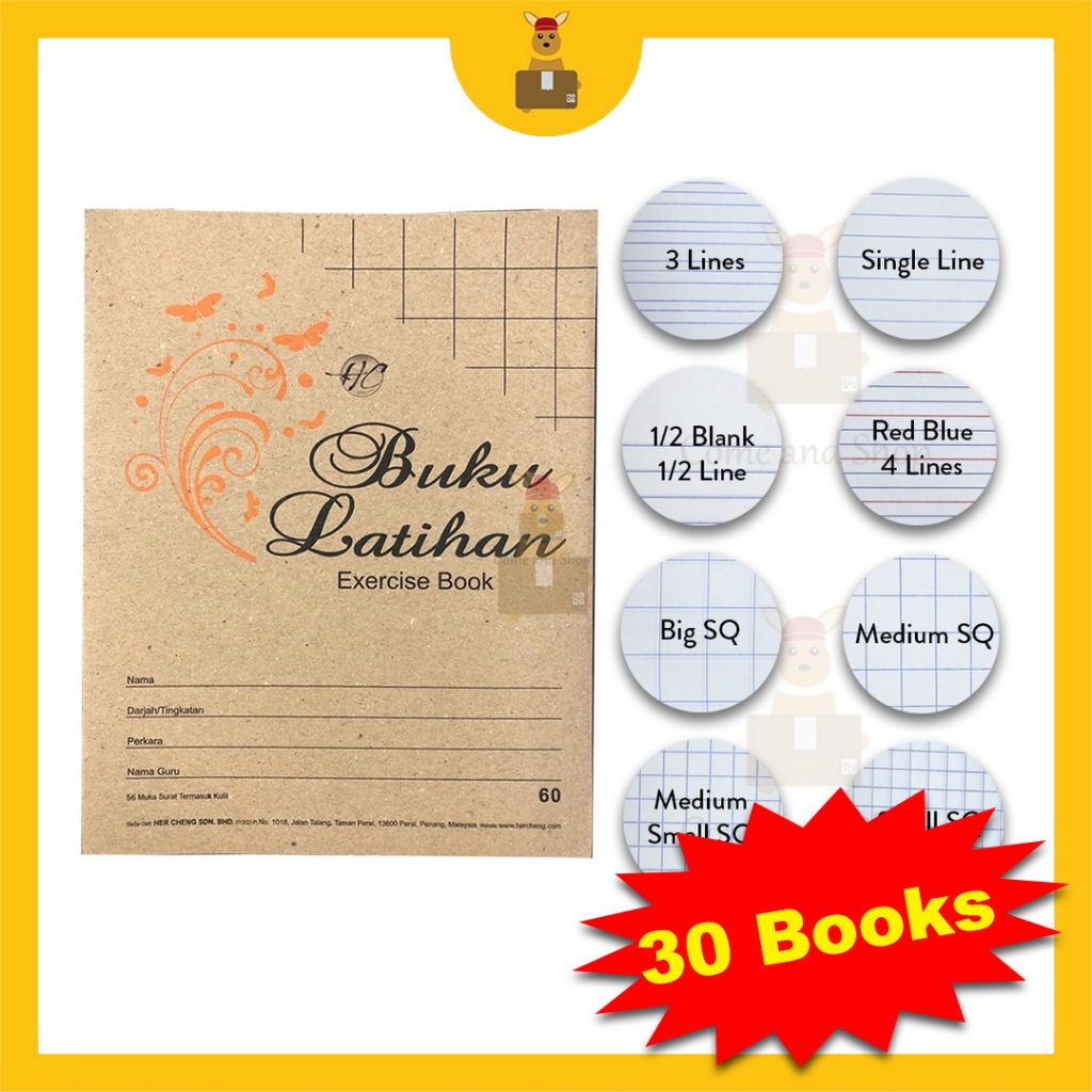 F5 หนังสือออกกําลังกาย 60 หน้า Buku Latihan Buku Tulisan Craft Cover (30 เล่ม)