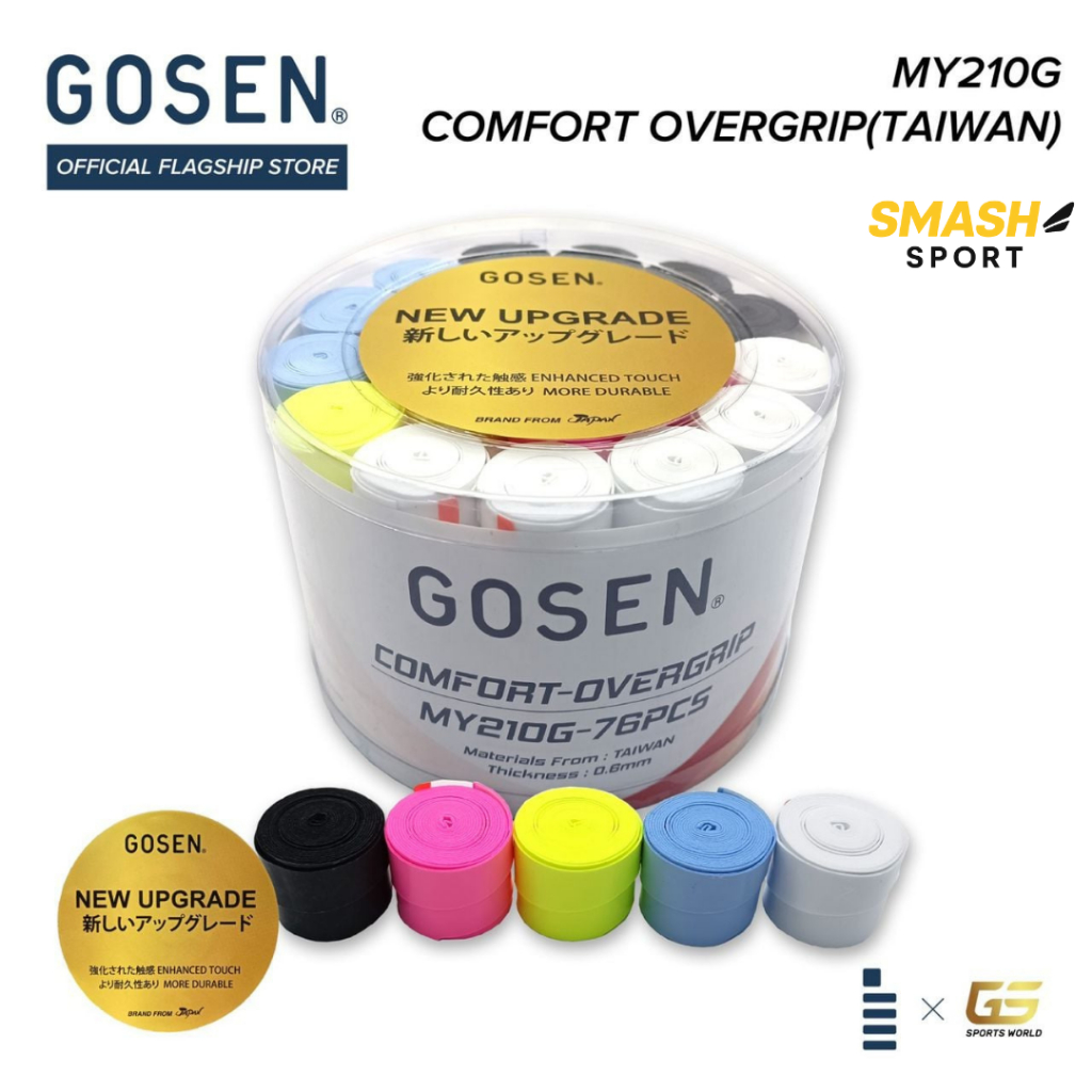 GOSEN Badminton Comfort Over Grip (ไต้หวัน) MY21OG