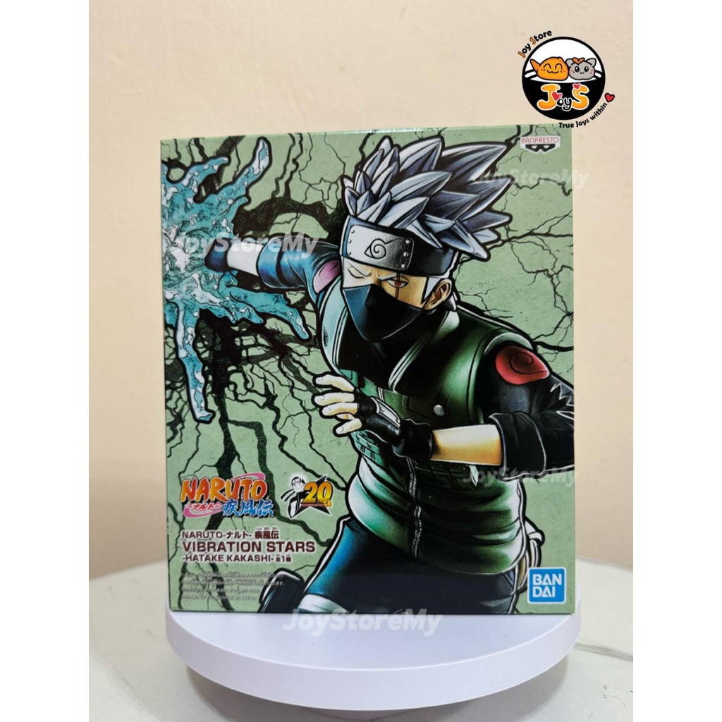 KAKASHI HATAKE 20th ANNIVERSARY VIBRATION STARS * นารูโตะ