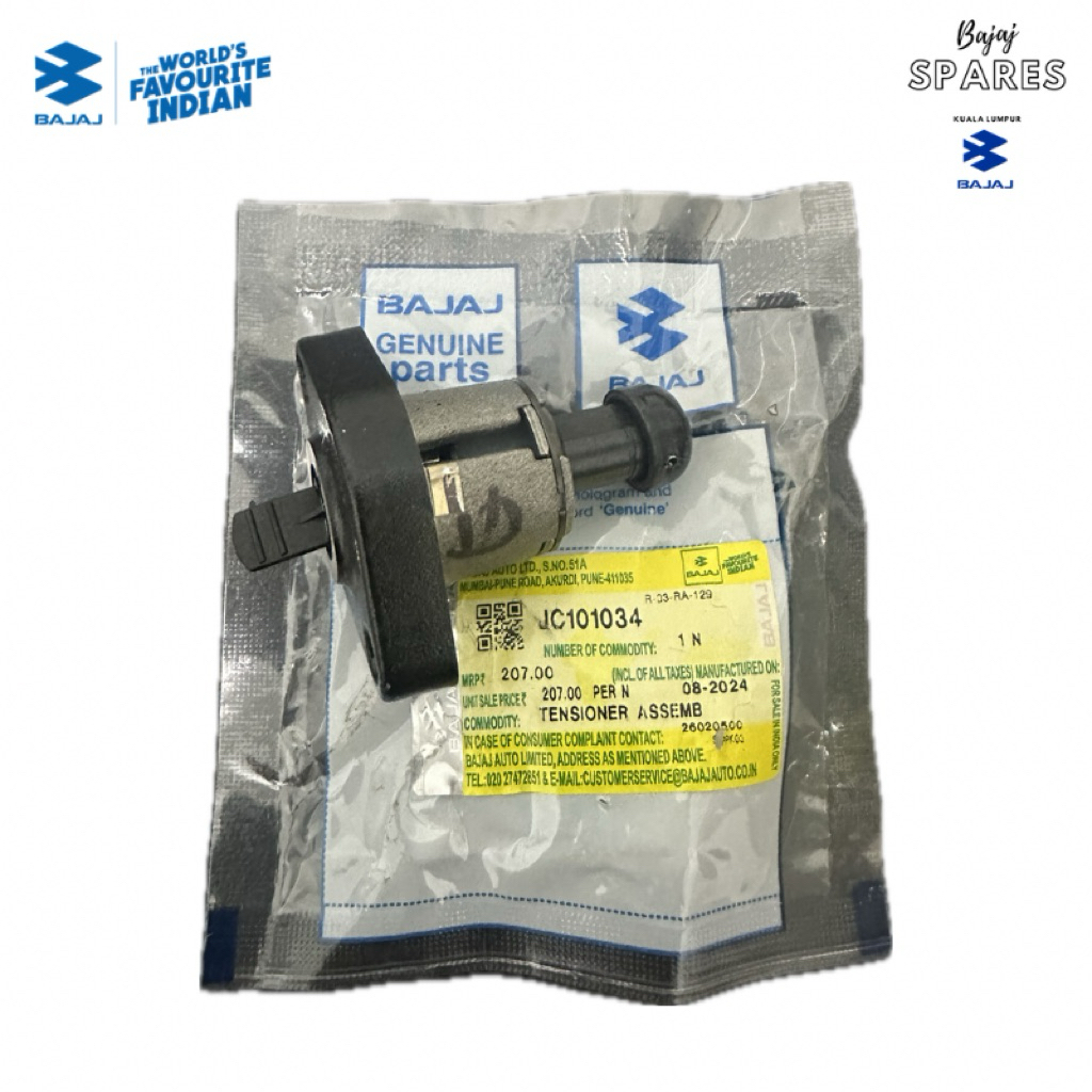 TENSIONER NS200/RS200 PULSAR BAJAJ JC101034-TENSIONER/DH101392-BOLT