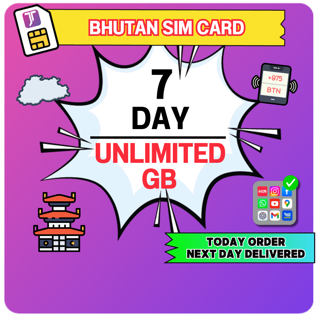 J Travel  Bhutan ซิมการ์ด Asia ซิมการ์ด Travel Prepaid ซิมการ์ด 不丹上网卡 niaciran 上网卡 Bhutan Simkad