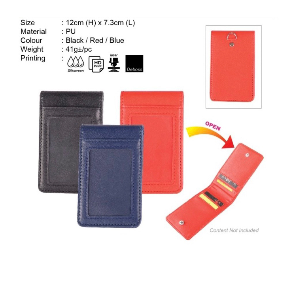PU iD Card Holder Card Case ID Card Holder สําหรับพนักงานและนักเรียน