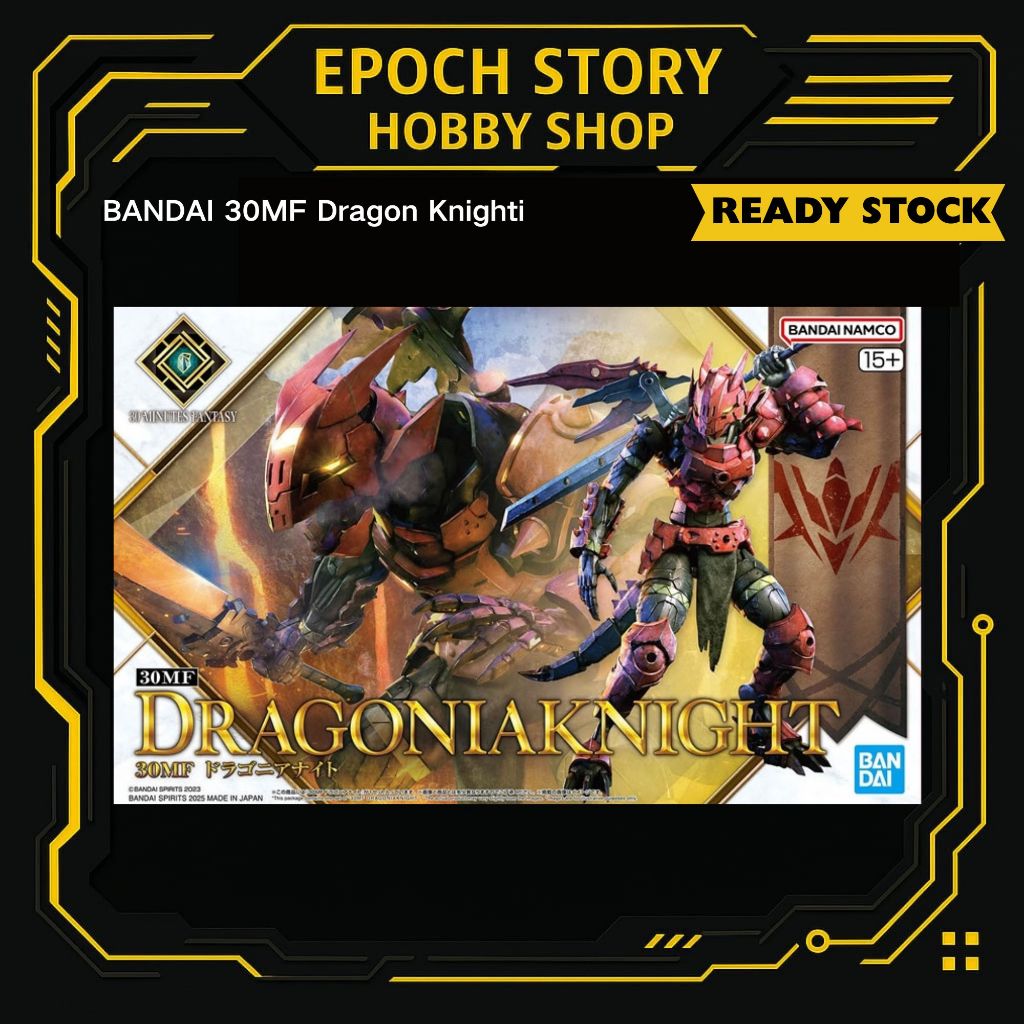 BANDAI 30MF Dragon Knight
