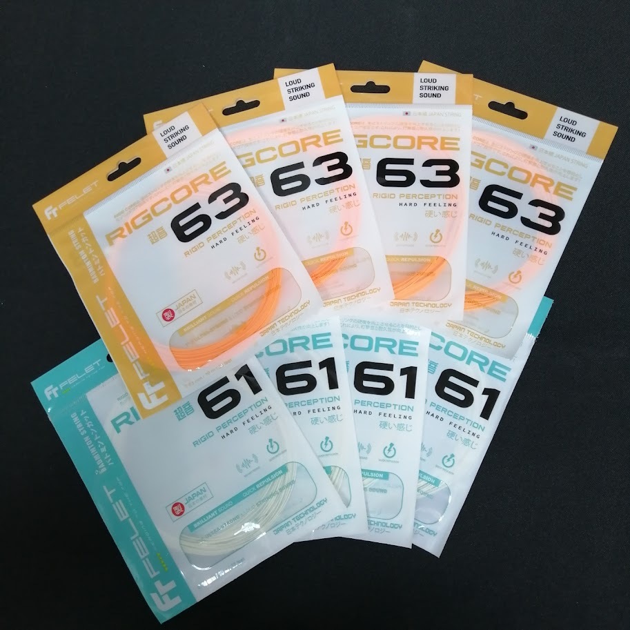 สายแบดมินตัน Felet Rigcore 61/63 ( 100% Original)