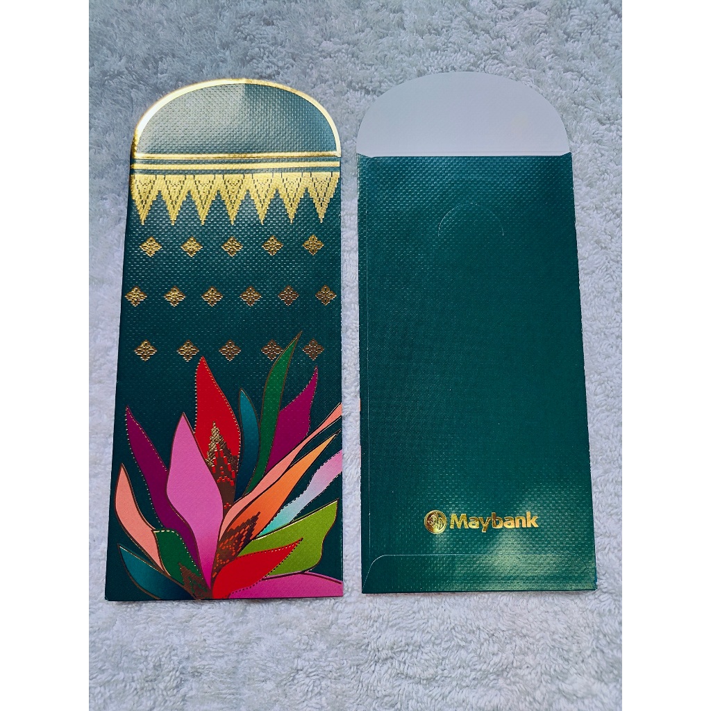 2024 Maybank Sampul Duit Raya (1 แพ็ค-8 ชิ้น) [SDR / AngPao / AngPow / AngBao]