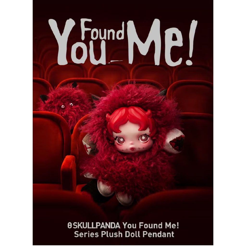 POP MART SKULLPANDA (YOU FOUND ME SERIES)