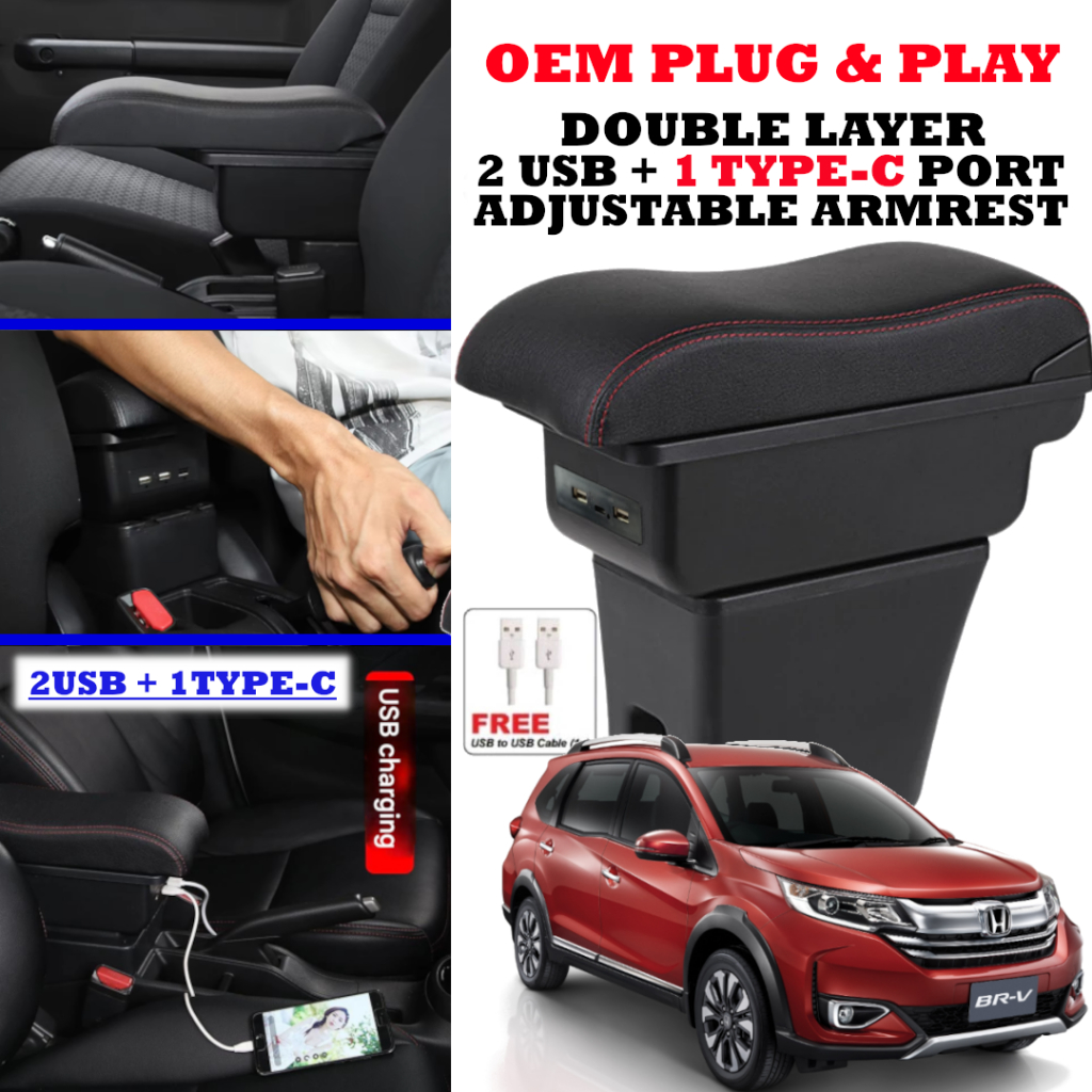 HONDA BRV Car Armrest กล่องเก็บของสองชั้น ออแกไนเซอร์ 3 พอร์ต USB + กล่องคอนโซล Type C Kereta