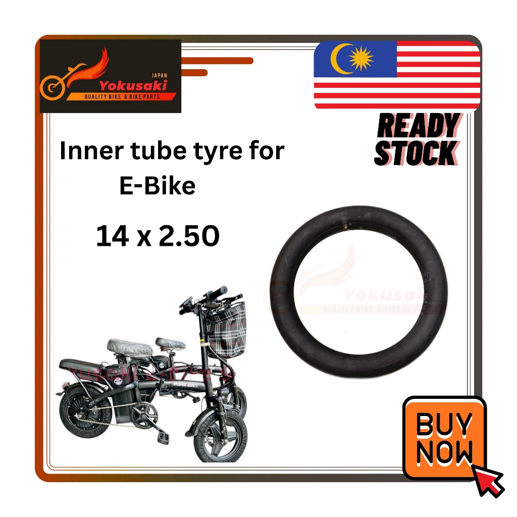 YOKUSAKI ท่อภายใน TIRE จักรยานไฟฟ้า/ไฟฟ้า MINI SCOOTER/TRICYCLE/TRIKE BIKE