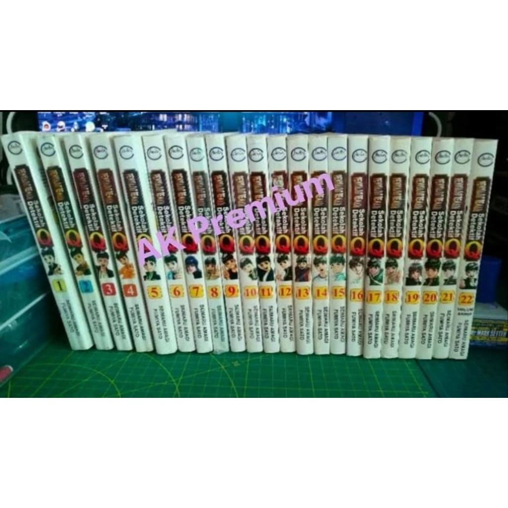 นักสืบเยาวชน q vol 1-22 จบใน BM